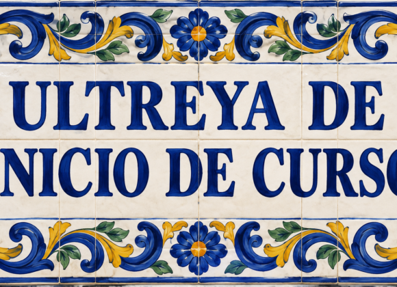 Curso 2026/2027