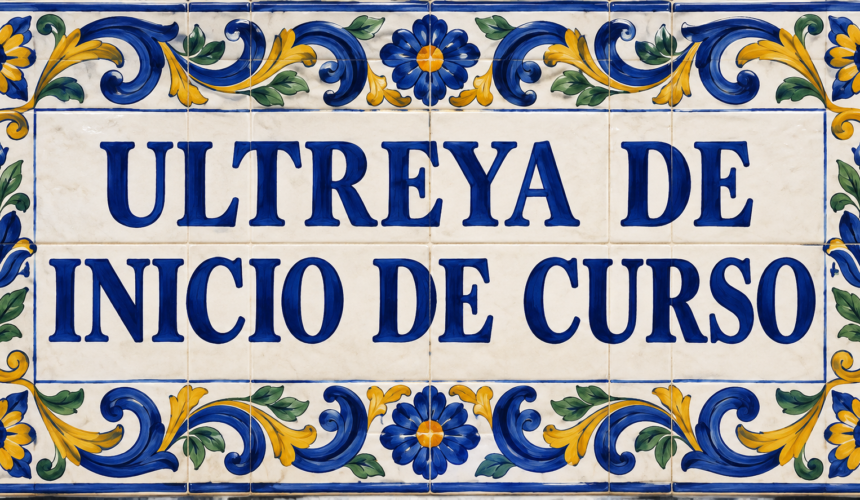 Curso 2026/2027